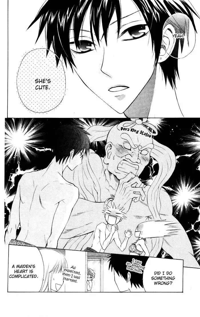 Danshi ing Girl! Chapter 2 28